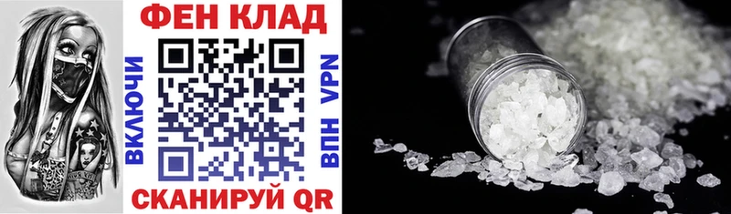 kraken зеркало Лиски АМФ 98%