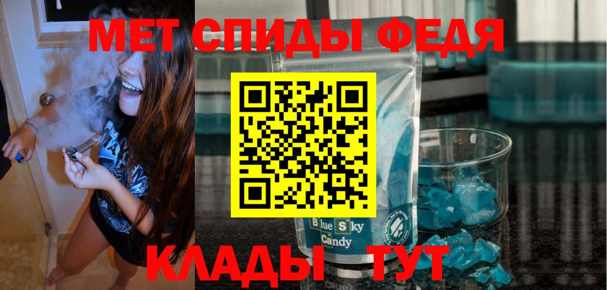 АМФ  Amphetamine  Амфетамин VHQ  Лиски 