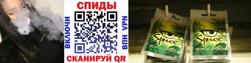 Бутират 1.4BDO  Лиски 