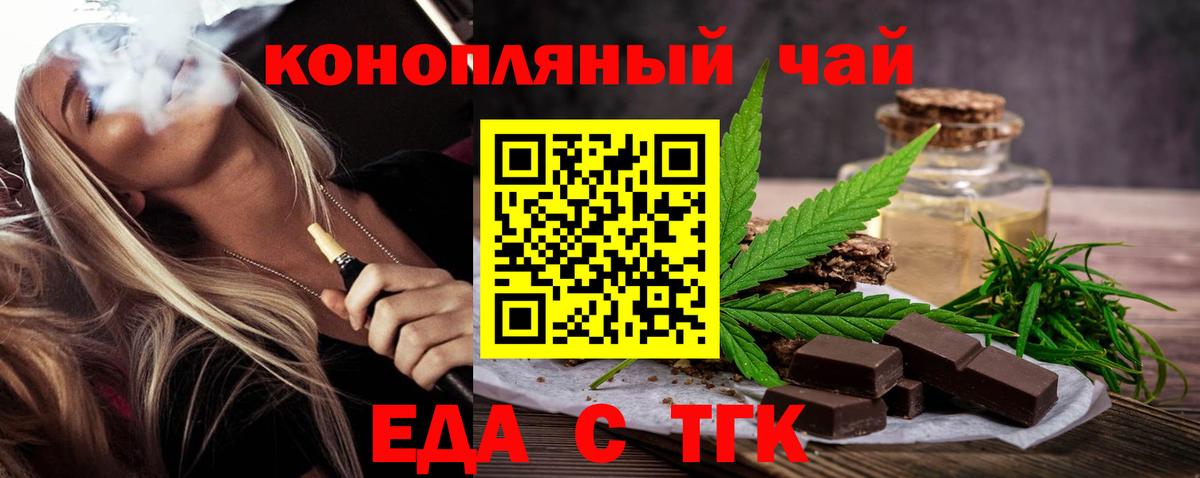 Бошки Шишки  Cocaine  Вход с VPN  MDMA  Лиски  Мефедрон  Гарик 