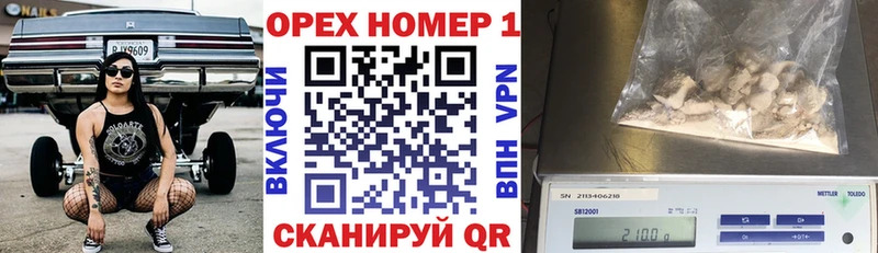 КОКАИН Эквадор магазин продажи Лиски