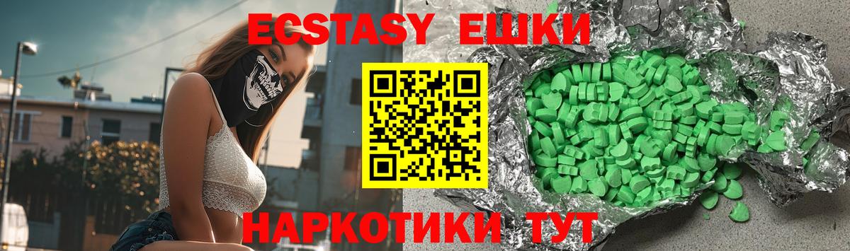 Гашиш Лиски