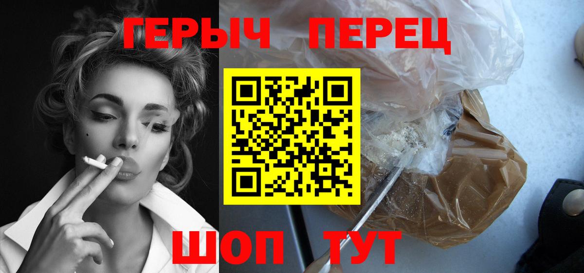 Экстази  МЕФ   COCAIN  А ПВП СОЛЬ   Лиски  Марихуана  МЕТАДОН  ГАШИШ 