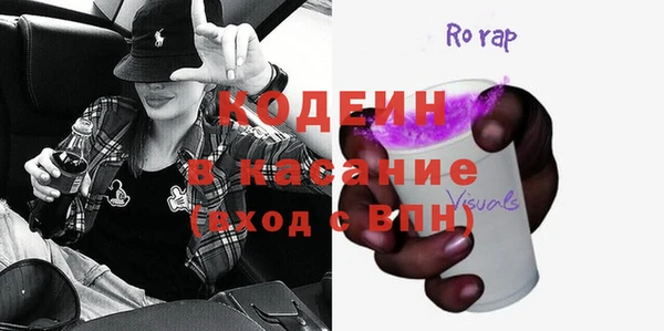 бутик Остров