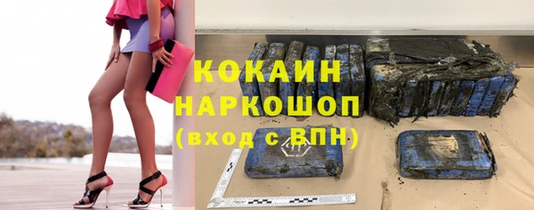 ГАЛЛЮЦИНОГЕННЫЕ ГРИБЫ Нязепетровск