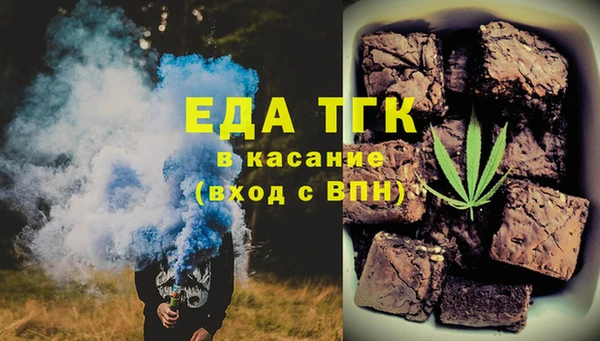 бутик Остров