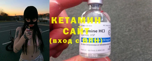 бутик Остров