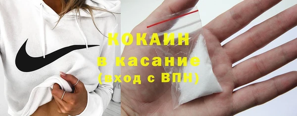 бутик Остров