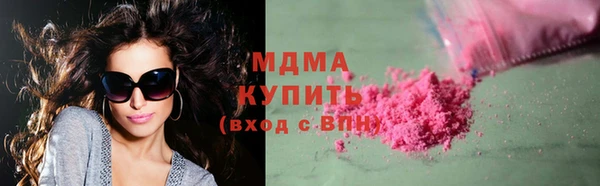 кокс Пестово