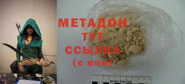 бутик Остров
