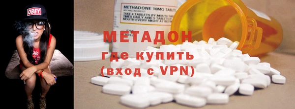 ГАЛЛЮЦИНОГЕННЫЕ ГРИБЫ Нязепетровск