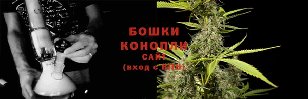 бутик Остров