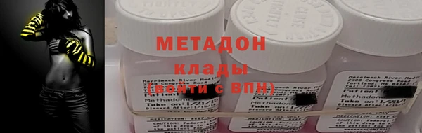 бутик Остров