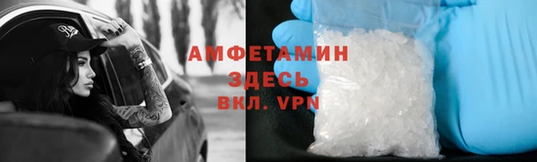 a pvp Бутурлиновка