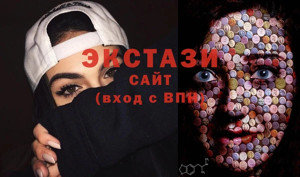 бошки Осташков