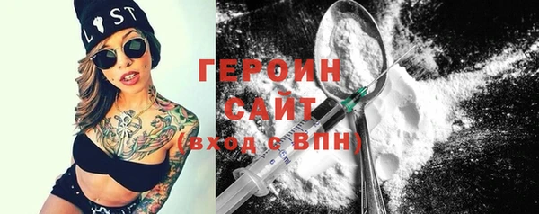 бутик Остров