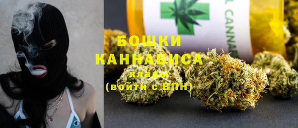 спиды Нягань
