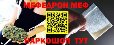 наркотики Волжск