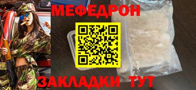 дурь Канаш