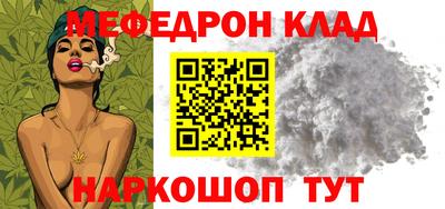 дурь Канаш