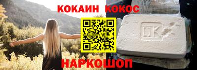 индика Волгодонск