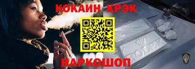 индика Волгодонск