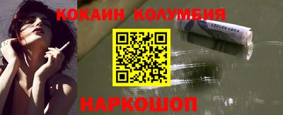 дурь Камышлов