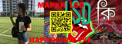 дурь Камышлов