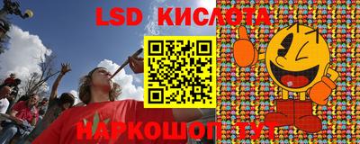 дурь Канаш