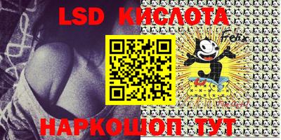 дурь Канаш