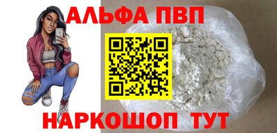 индика Волгодонск