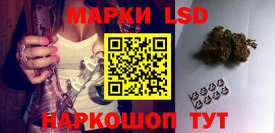 дурь Канаш