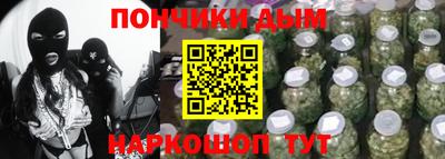 дурь Канаш