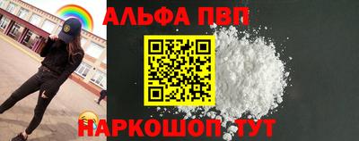 дурь Камышлов