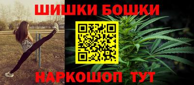 MESCALINE Кандалакша