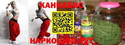 наркотики Волжск