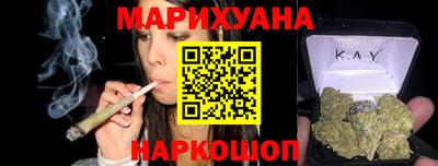 индика Волгодонск