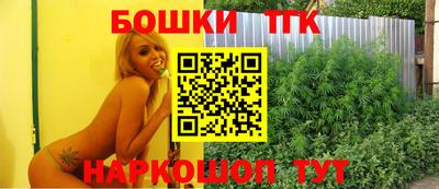 соль ск Волжский