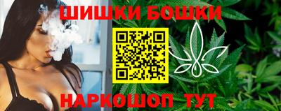 наркотики Волжск