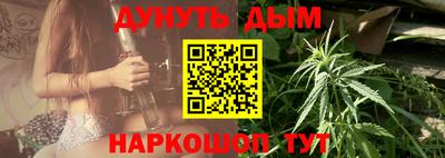 дурь Камышлов