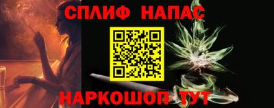 дурь Канаш
