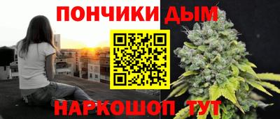 MESCALINE Кандалакша