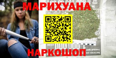 дурь Канаш