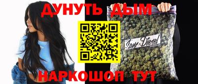 дурь Камышлов