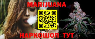 дурь Камышлов
