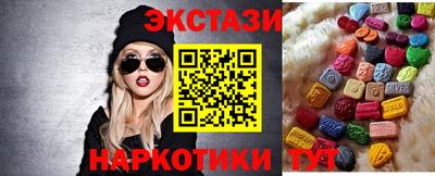 дурь Камышлов