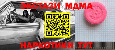 дурь Камышлов