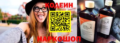 дурь Камышлов