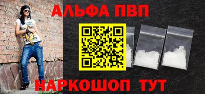 MESCALINE Кандалакша