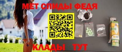 наркотики Волжск